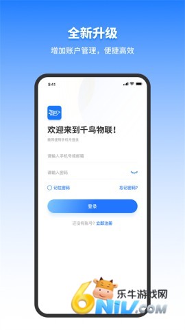 17633429601733_water