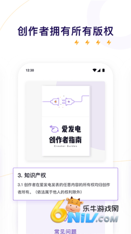 17633429611716_water