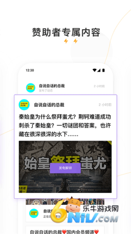 17633429645509_water