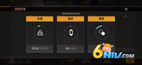 云无尽的拉格朗日32位版 第1张图