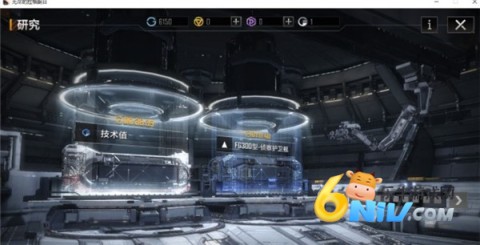 云无尽的拉格朗日32位版 第9张图