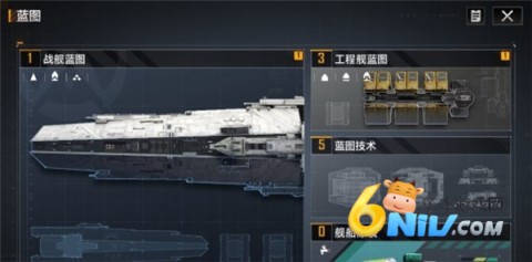 云无尽的拉格朗日32位版 第11张图