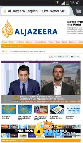 17633430306864_water