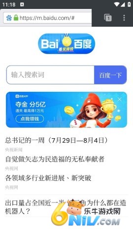 17633430457271_water