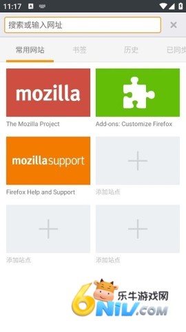 17633430487118_water