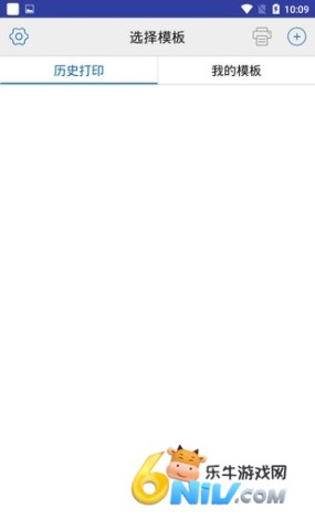 17633430557320_water