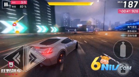 狂野飙车9:竞速传奇 第1张图