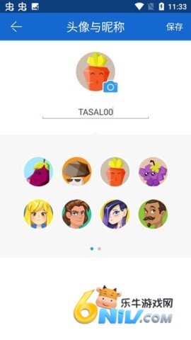 17633431131848_water