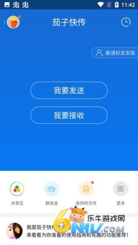 17633431145756_water