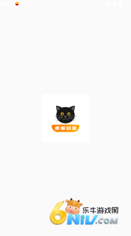 17633431822551_water