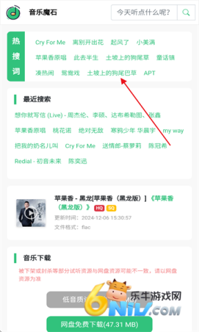 17633433195863_water