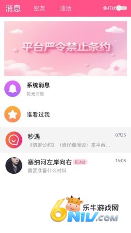 17633434478156_water