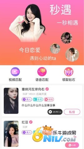 17633434577009_water