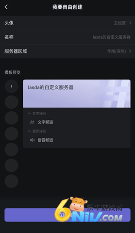 17633435391484_water