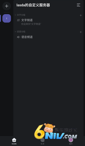 17633435409765_water