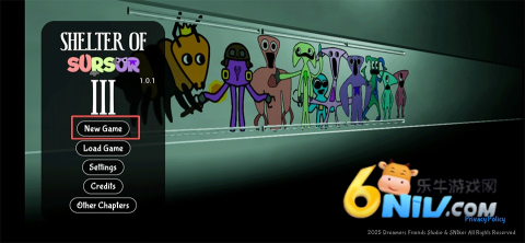 苏苏避难所3 第1张图