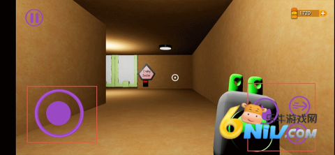 苏苏避难所3 第2张图