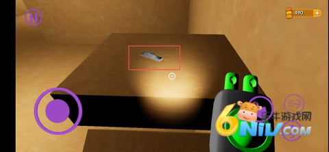 苏苏避难所3 第3张图