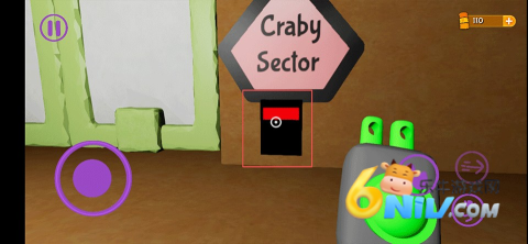 苏苏避难所3 第4张图