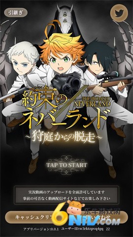 17633840033971_water