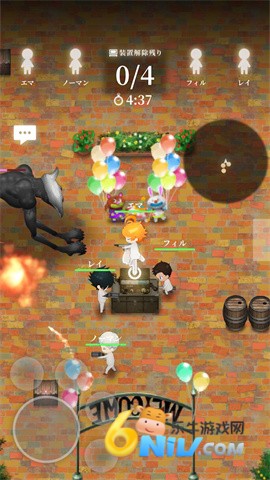 约定的梦幻岛 第1张图