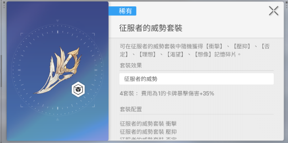 ˼ξװϵͳô-˼ξװϵͳ淨