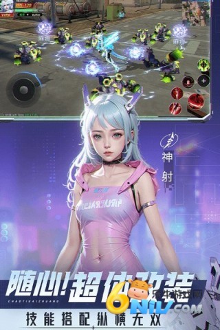 17632482857165_water