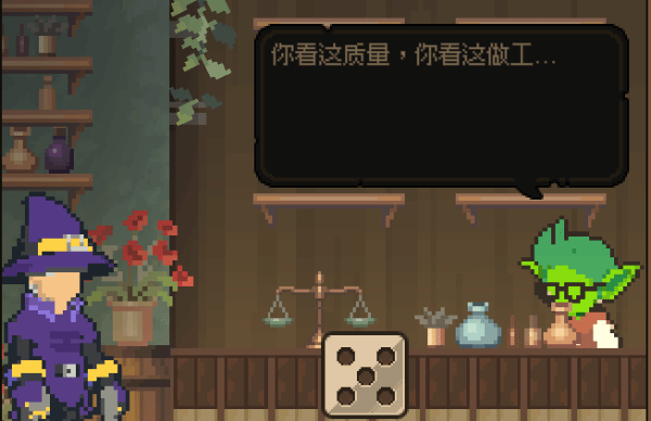 粼ά˻Чʲô-粼ά˻Ч