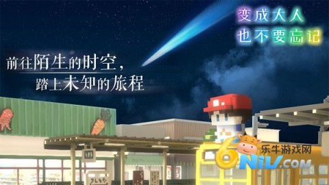 17632483219269_water