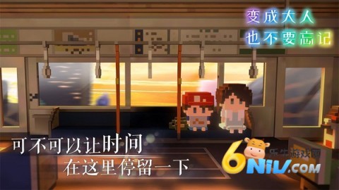 17632483287130_water