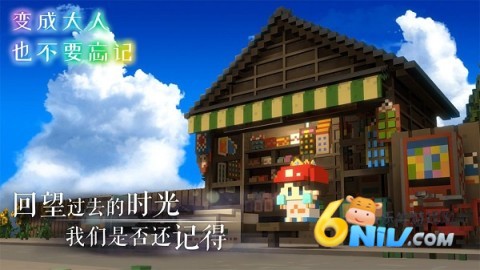 17632483172220_water