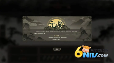 17632488939461_water