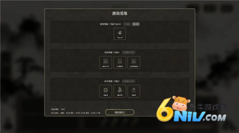 17632488904196_water