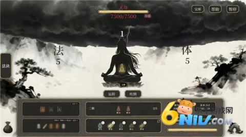 17632488914906_water