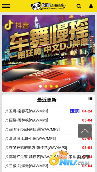 17634315254474_water