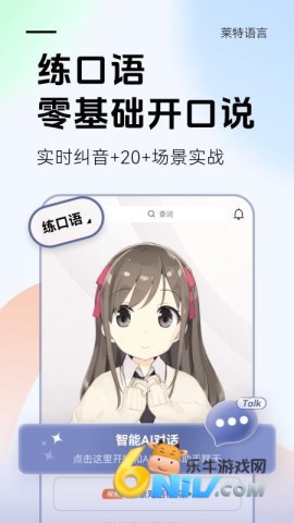 17632881385313_water