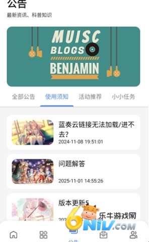 17632496612193_water