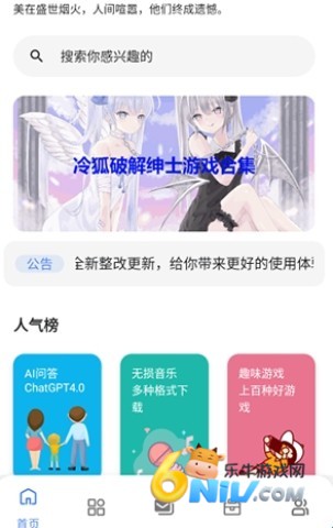 17632496597970_water