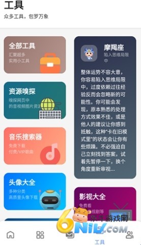 17632496622807_water