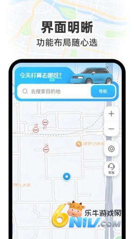 17607314785487_water