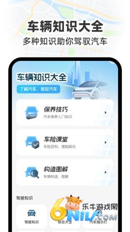 17607314775784_water