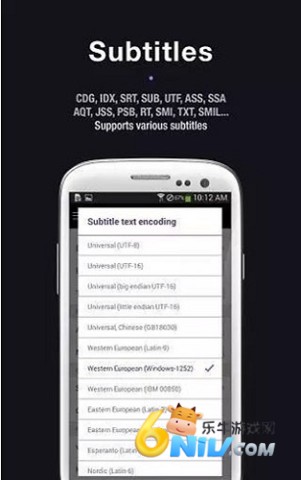 17632497257130_water