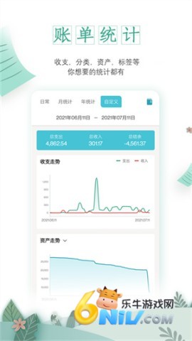 17607439514678_water