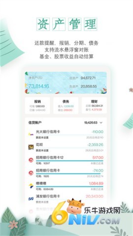 17607439549704_water