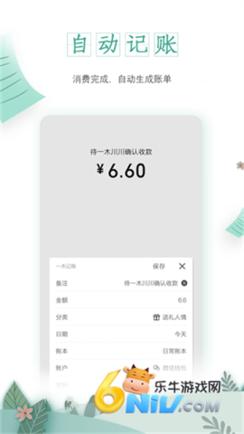 17607439604013_water