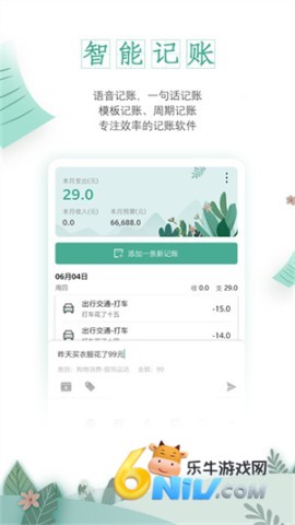 17607439524564_water