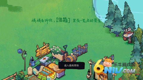 17607165546181_water