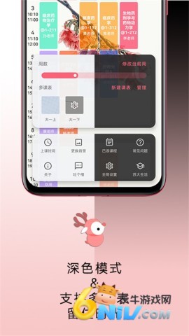 17607200751748_water