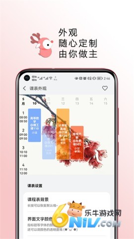 17607200737275_water