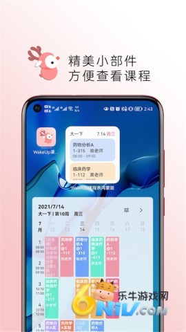 17607200768199_water